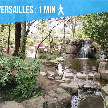 Apartamento Appartistic - Des Artistes Nantes